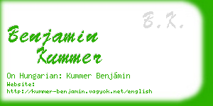 benjamin kummer business card